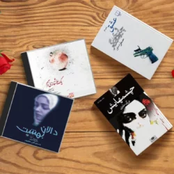 رمان های عاشقانه ایرانی