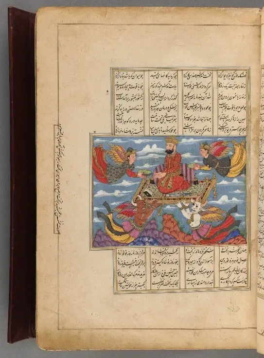 شاهنامهی فردوسی به خط خلیل الله هفت قلمی