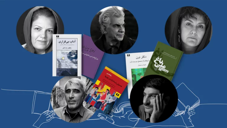 بهترین نویسندگان، داستان‌‌ها و رمان‌های دهه ۸۰ ایران