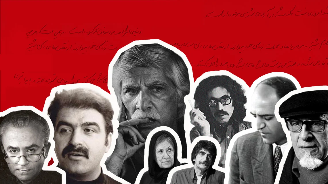 معرفی نمایشنامه نویس‌های ایرانی