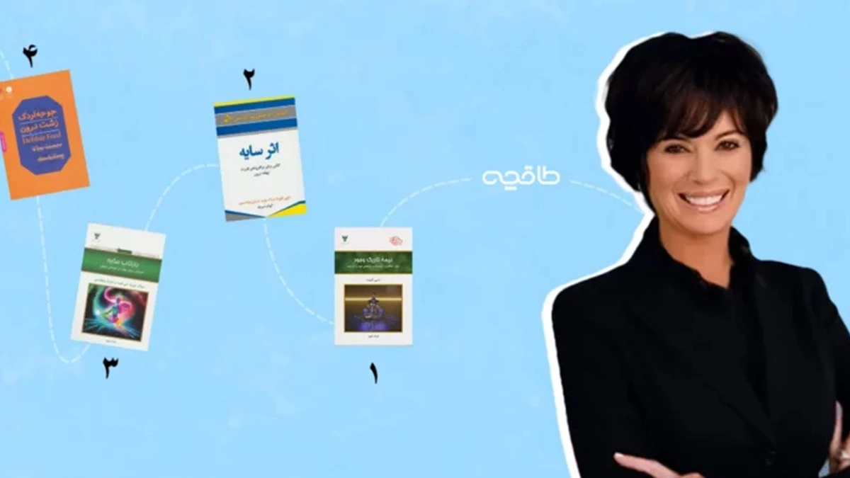 بهترین کتابهای دبی فورد