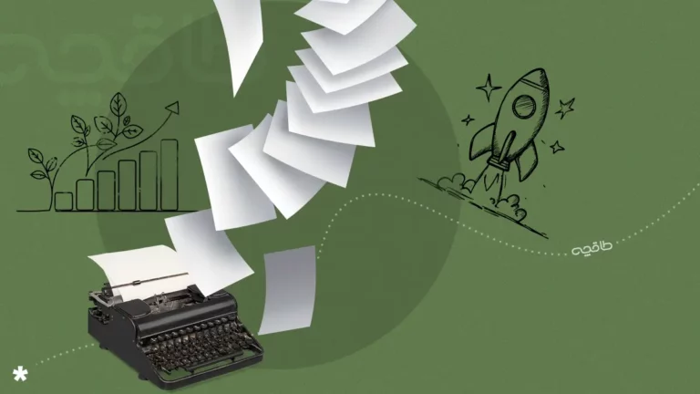 چطور کتابم را بفروشم؟