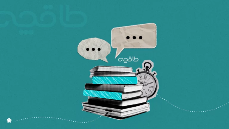 بوک تاک (BookTok)