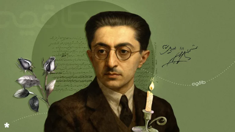 مرگ صادق هدایت و نحوه خودکشی او