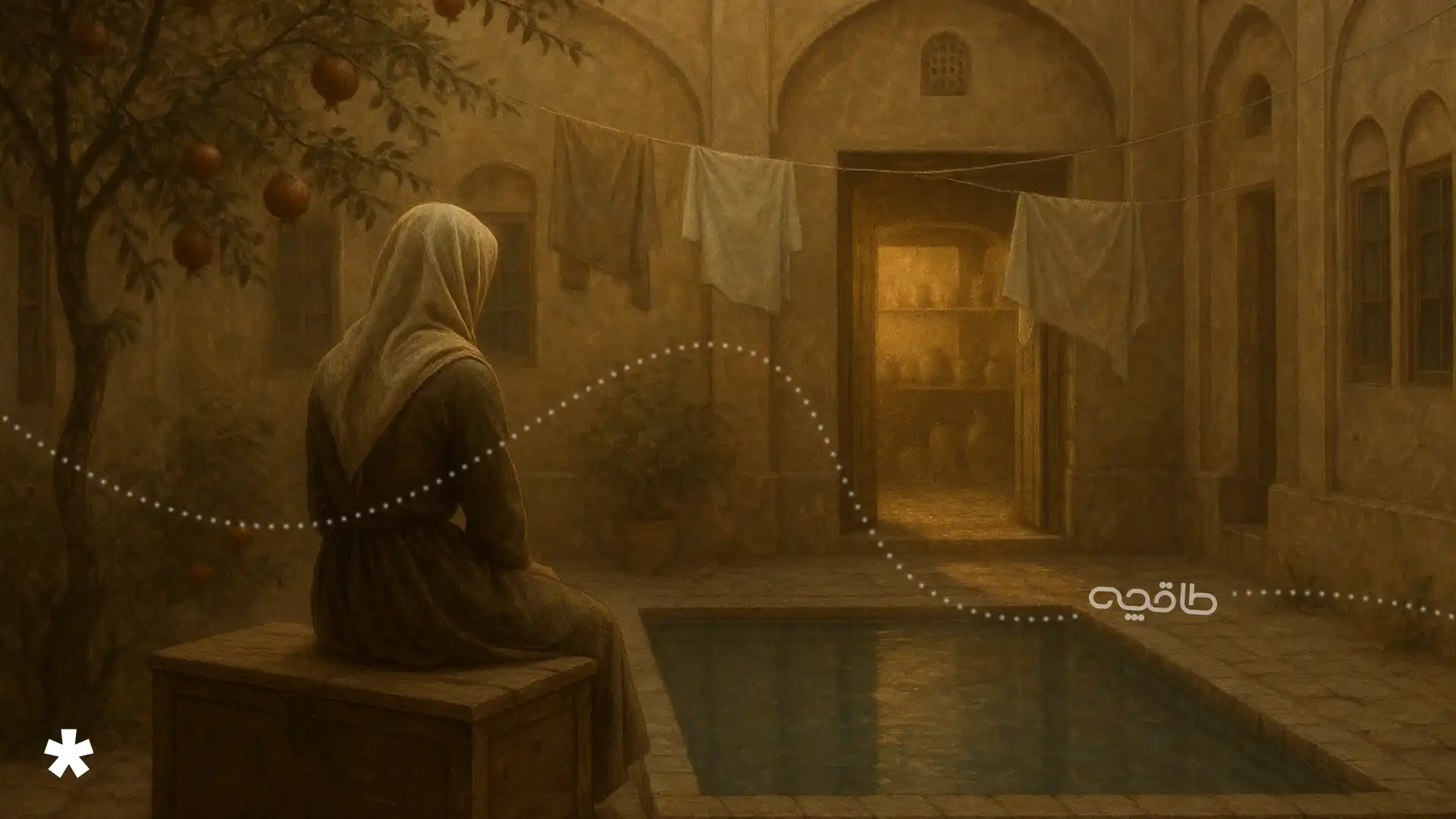 کتاب بامداد خمار