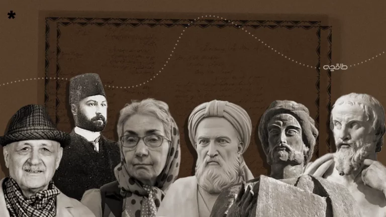 تاریخ نویسان مشهور جهان