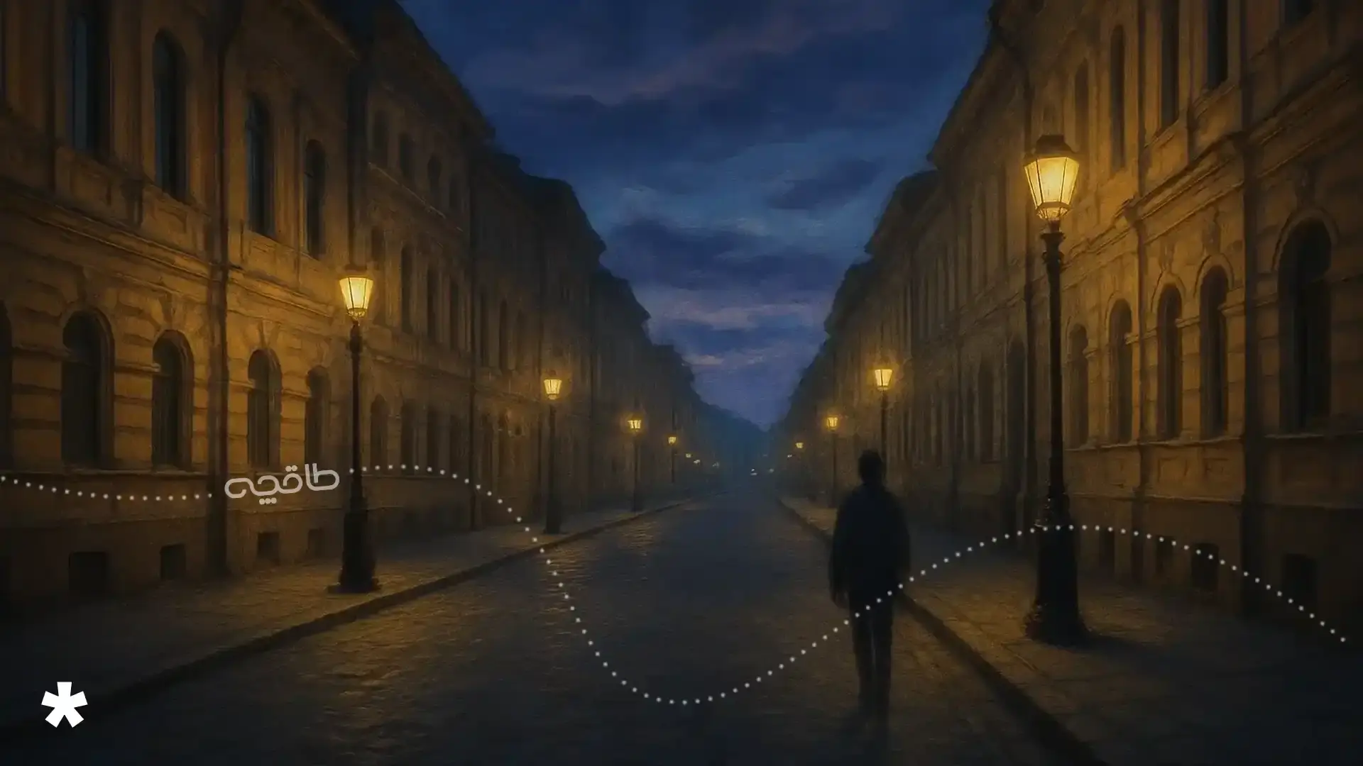 تصویر داستان شب های روشن