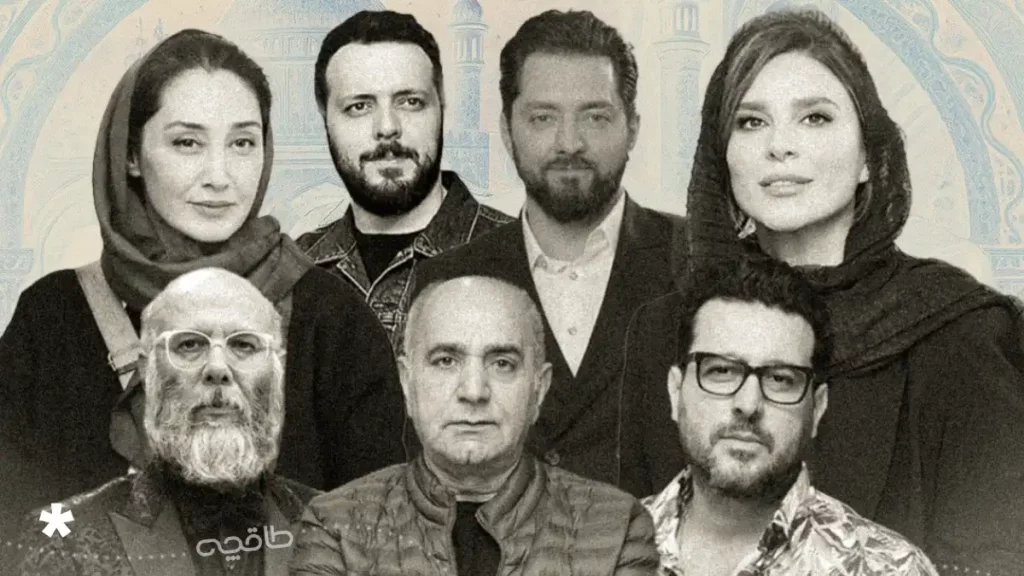 بازیگرهای سریال هزار و یک شب