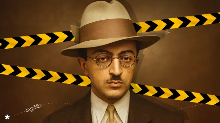 دلایل ممنوعیت آثار صادق هدایت