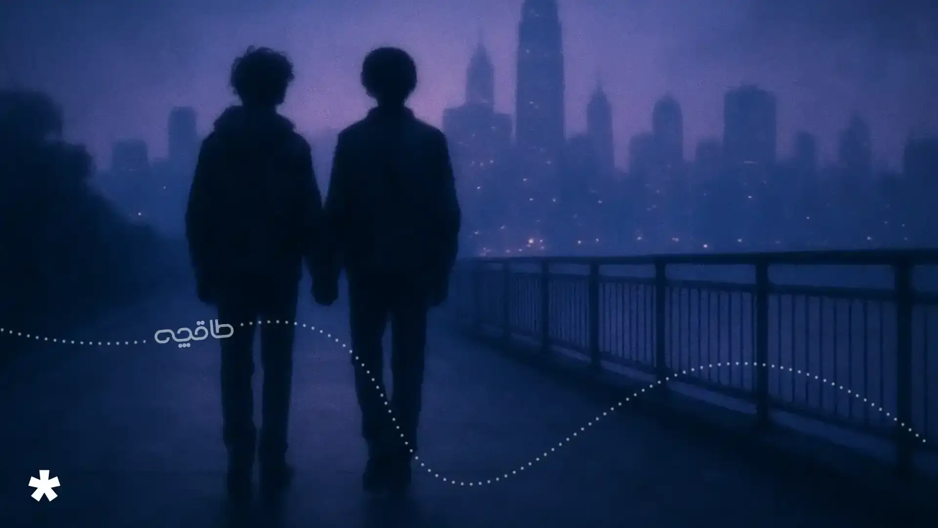 متیو و روفوس هر دو در نهایت میمیرند