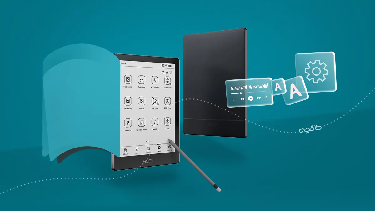 آموزش کار با کتابخوان اونیکس بوکس