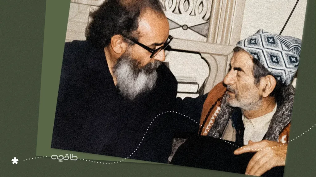 شهریار و سایه