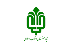 بنیاد مستضعفان