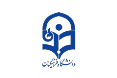 دانشگاه فرهنگیان